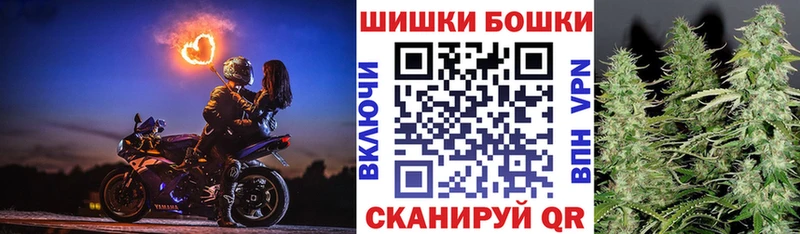 Купить наркотики цена Мосальск ГАШИШ  Метадон  Меф  Амфетамин  МАРИХУАНА  Cocaine 