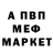 MDMA VHQ Marat Arystanov