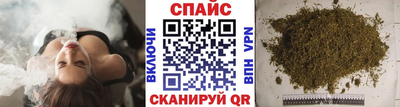 БУТИРАТ жидкий экстази  Мосальск 