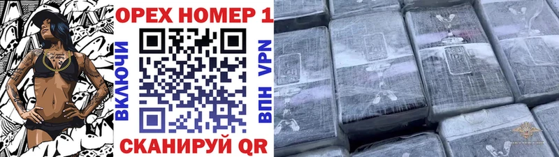 КОКАИН 98%  Мосальск 