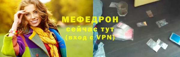 наркотики Приозерск